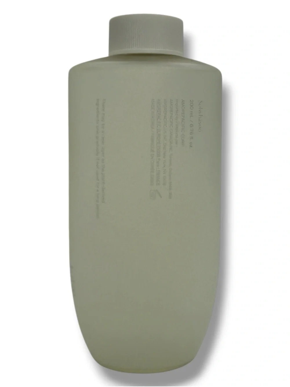 Sulwhasoo Gentle Cleansing Oil 200ml Makeup Remover Face Cleanser READ